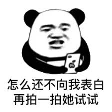 Kota Pangkal Pinangjames bond slot machine las vegasMaka Lu Xiaoyu harus terlebih dahulu muncul di ladang Zhang Weiyu